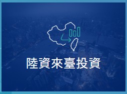 多欄圖文