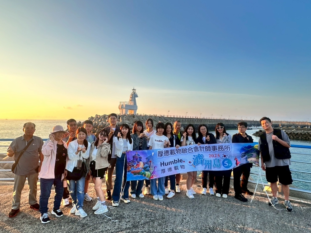 LINE_ALBUM_2025 628 -73開心玩濟洲🇰🇷😄✌️_250714_4