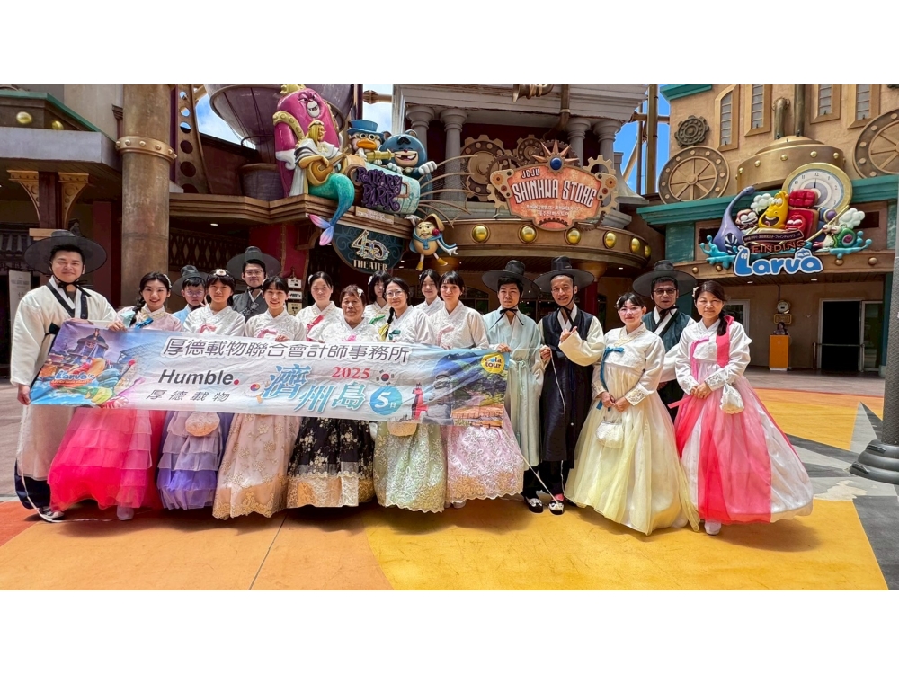 LINE_ALBUM_2025 628 -73開心玩濟洲🇰🇷😄✌️_250714_188