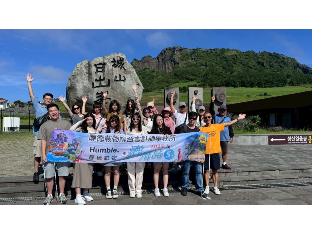 LINE_ALBUM_2025 630_250714_38