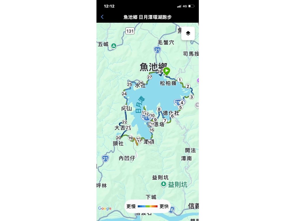 LINE_ALBUM_202629_260210_8