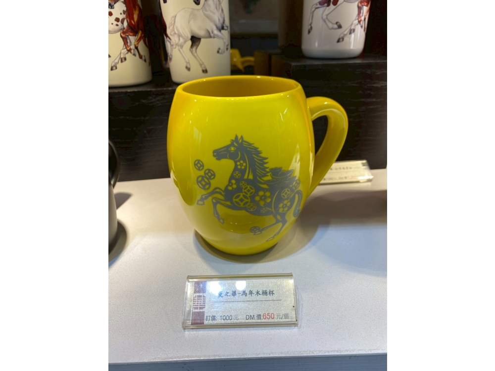 LINE_ALBUM_20260208日月潭年末尾牙_260210_41