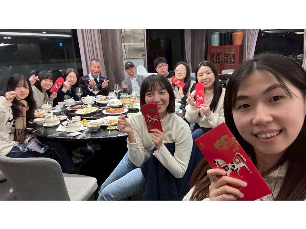 LINE_ALBUM_20260208日月潭年末尾牙_260210_93