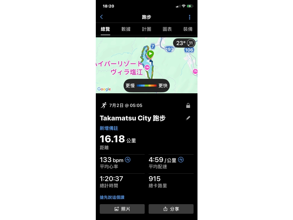 S__49553415_0