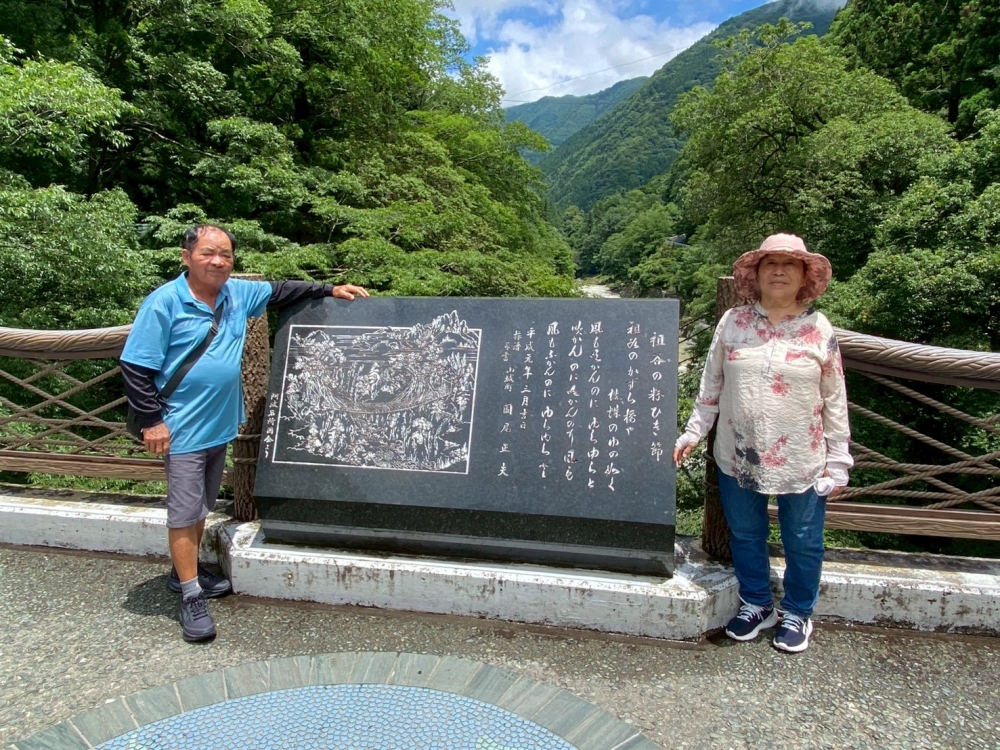 LINE_ALBUM_72藤橋_260712_9