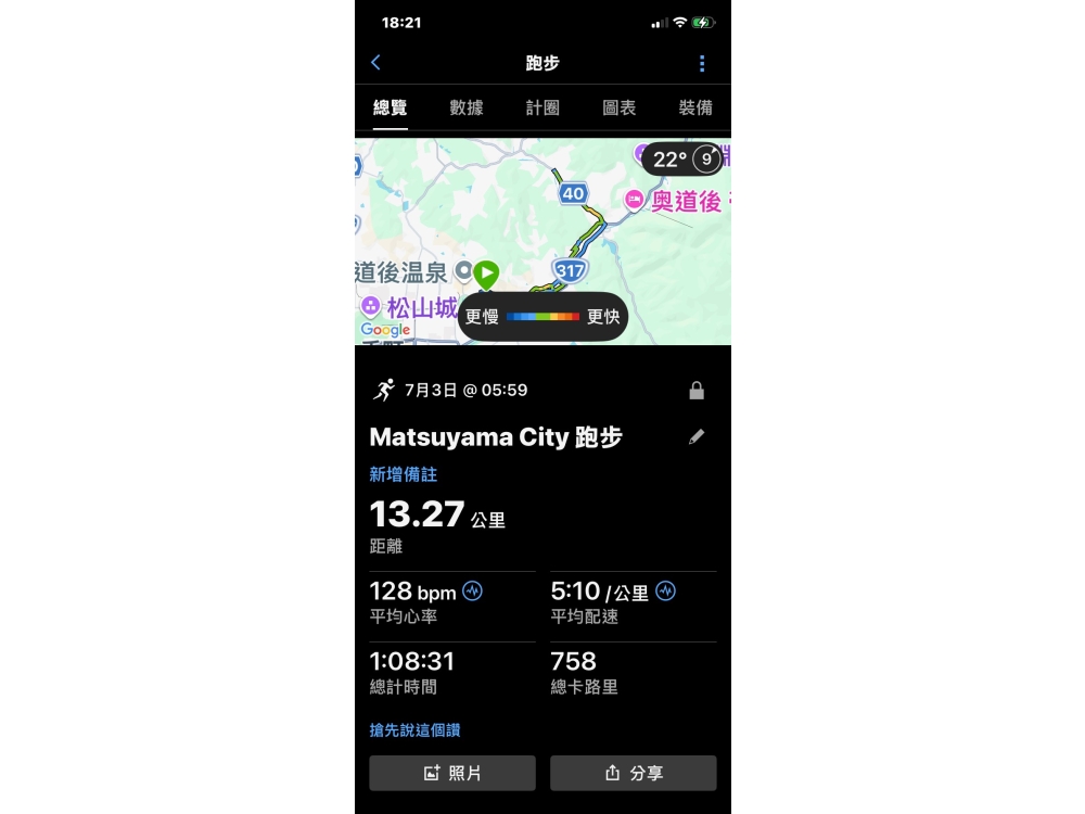S__49553414_0