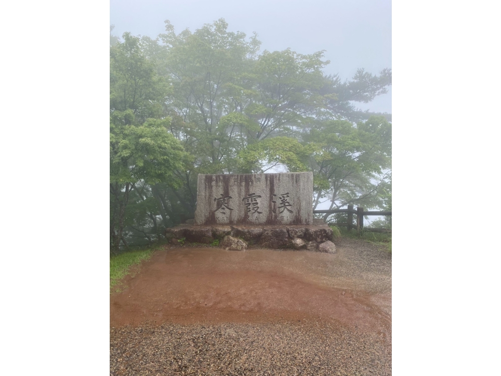 LINE_ALBUM_74小豆島之旅_260712_97