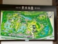 LINE_ALBUM_75栗林公園👏_260712_3
