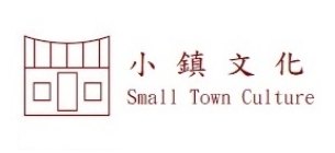 小鎮文化-LOGO